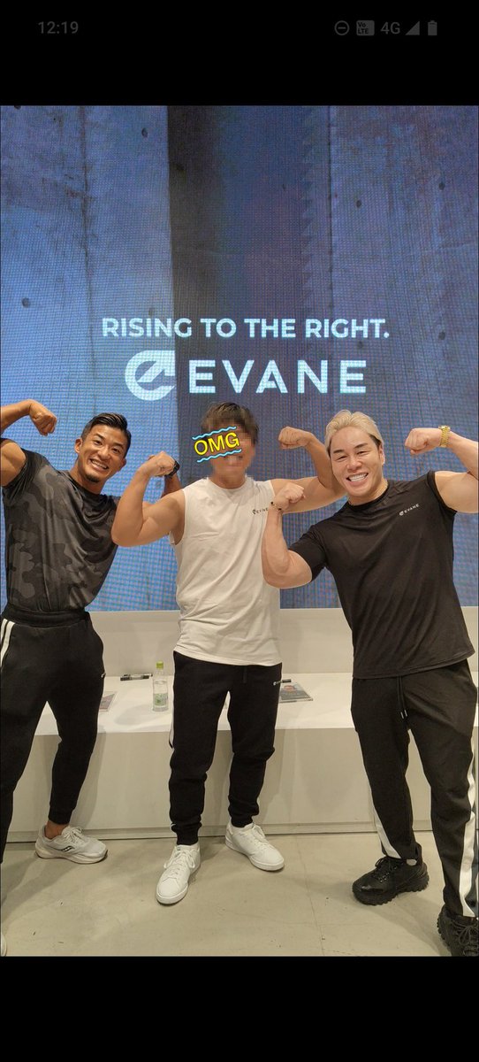 moneytomuscle's tweet photo. EVANEポップアップイベント行ってきた!このお二人とお会いできる日が来るなんて😭
山澤さんも持田さんも気さくに話してくれて、いろいろリクエスト聞いてくれて最高のひと時でした!
てか二人ともバカでかい✨
カッコ良すぎ!
一生ついて行きます!!
#EVANE
#山澤礼明
#持田教利 https://t.co/g3JTYzwmgY