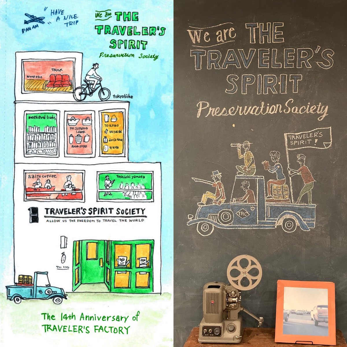 TRAVELER’S DIARIES
【雨漏りと14周年】
トラベラーズファクトリーが14周年を迎えたタイミングで、またも雨漏りになってしまいました。そんななかで、周年記念の絵を2階の黒板に描いてみました。
blog.travelers-company.com/2025/10/14.html