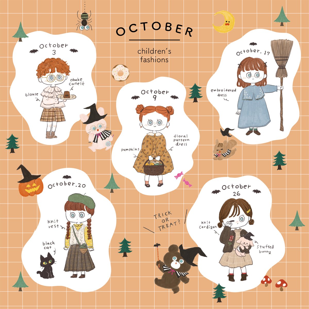 おきにいりの秋のイラストたち〜〜〜 🐿️