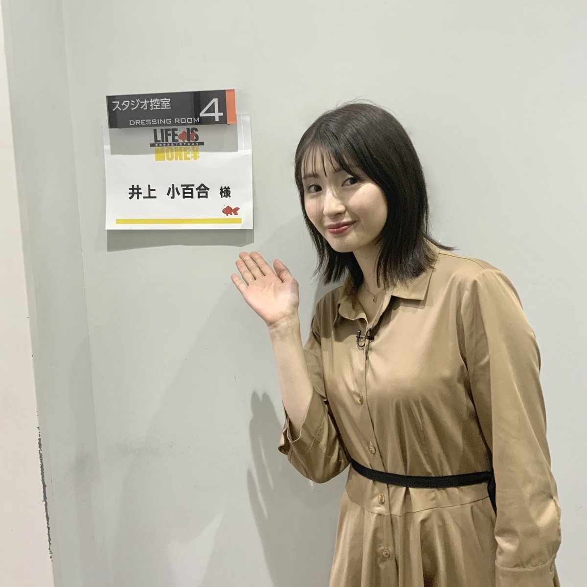 G4Q_o6ZWsAA0XrZ.jpg?format=jpg