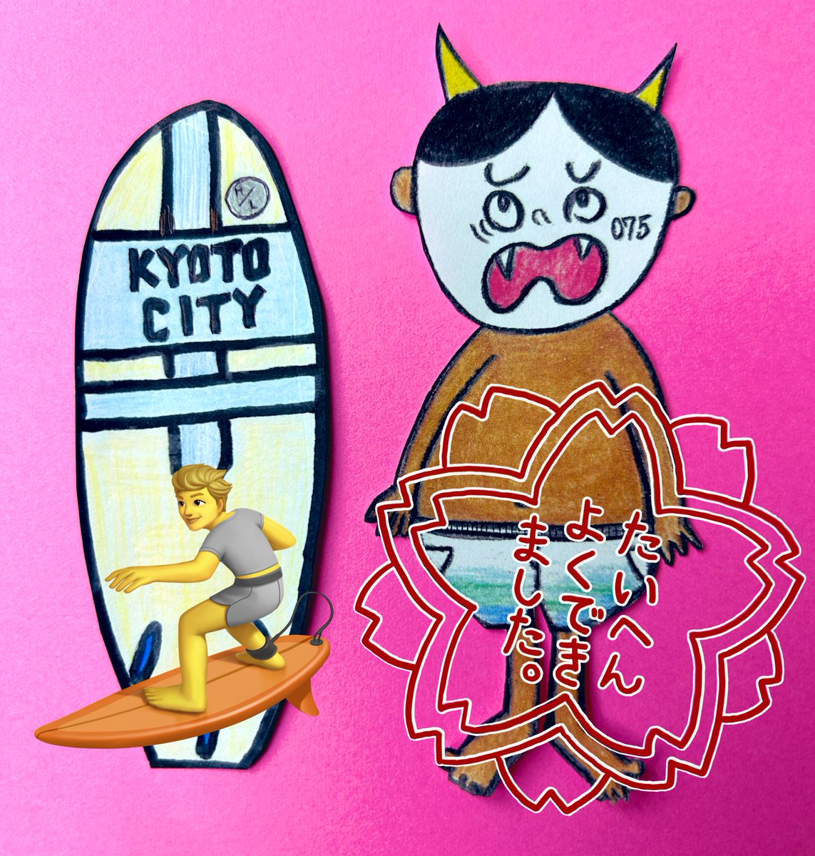 しーちゃん！！！ on X