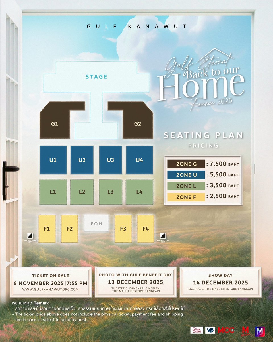 GULF Eternal Fancon 2025: Back to our Home 🏠🤍

Details:
TICKET ON SALE
Date : 8 NOVEMBER 2025
Time : 7.55 PM

📸 PHOTO WITH GULF BENEFIT DAY : 13 DECEMBER 2025
📍 SHOW DAY : 14 DECEMBER 2025
📍 MCC HALL, THE MALL LIFESTORE BANGKAPI

#GulfEternalFancon2025
#GulfKanawut