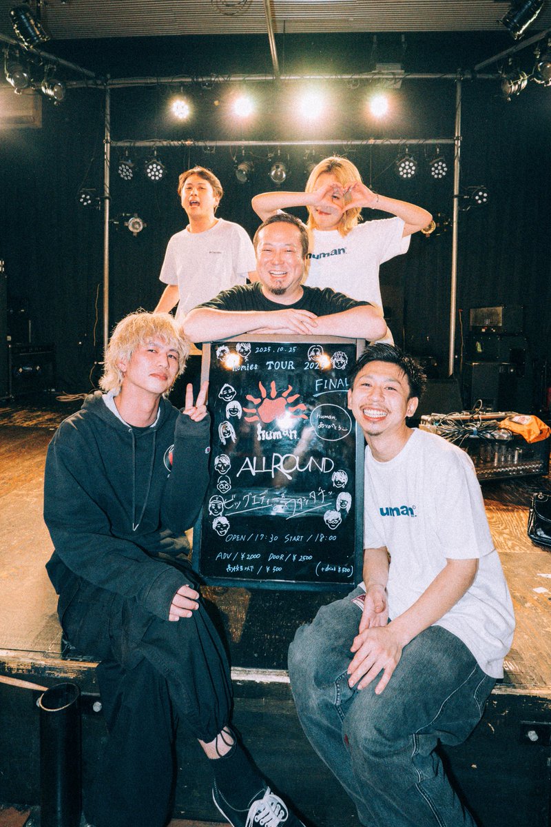 【 homies TOUR 2025 FINAL 】

2025.10.25(sat)  上田Radius

『homies TOUR 2025 FINAL』

w/
ALLROUND
ワタシタチ
ビッグエディー

最期までたくさんの愛を
本当にありがとうございました！

photo by <a href="/HANA___SAKURA/">キタザワヤスユキ@長野県上田市在住カメラマン</a> @gee_studio