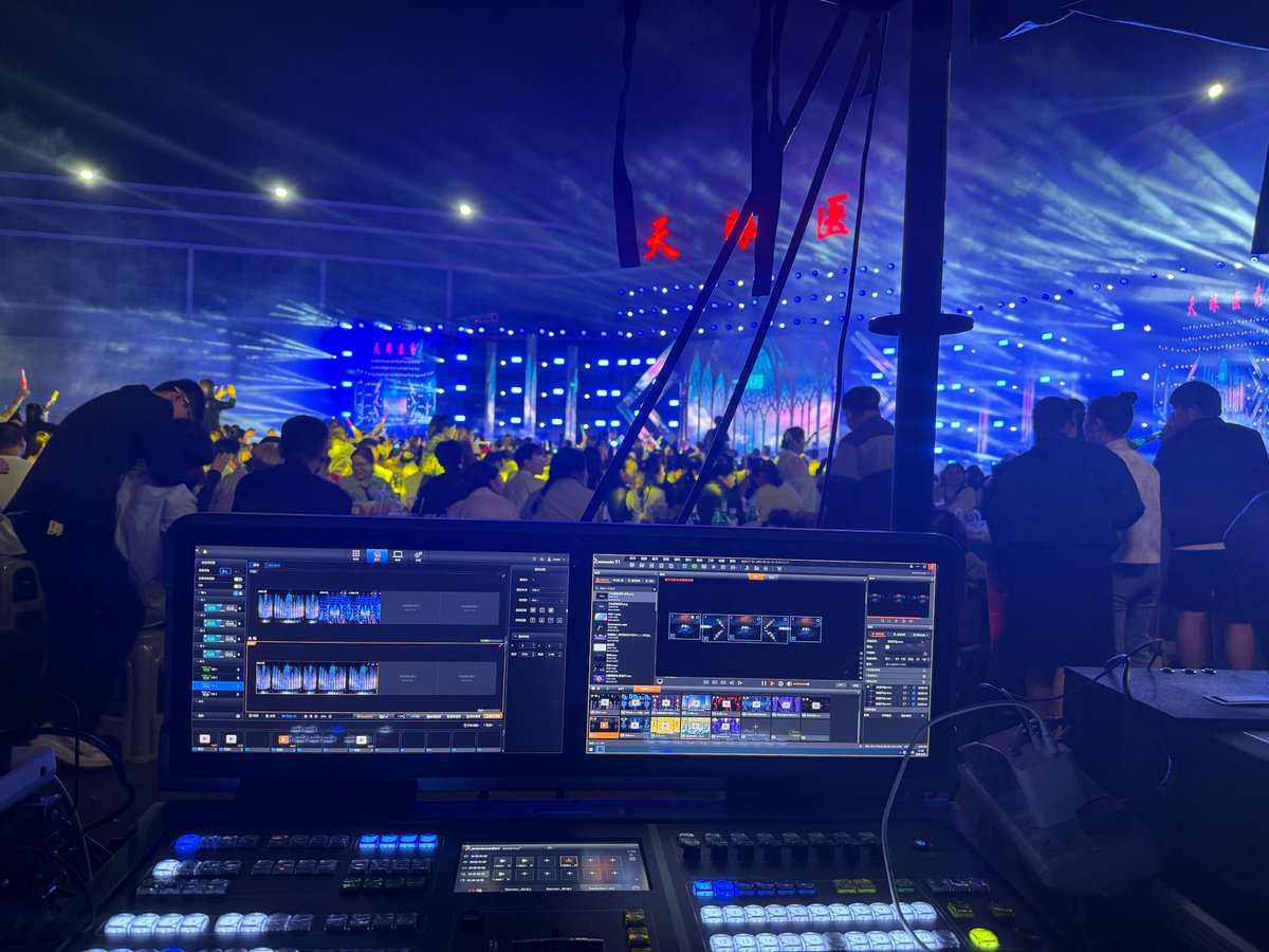 kystartech's tweet image. ✨ Kystar Q3 Console, K3 Switcher & T1 Pro Media Server powered Tianyan Pharmaceutical’s 10th Anniversary in China, delivering flawless visuals with a 7-in-3-out setup!
#Kystar #LED #controlsystem #Kommander #Q3 #K3 #T1Pro #MediaServer #StageEvent #VisualDisplay #China