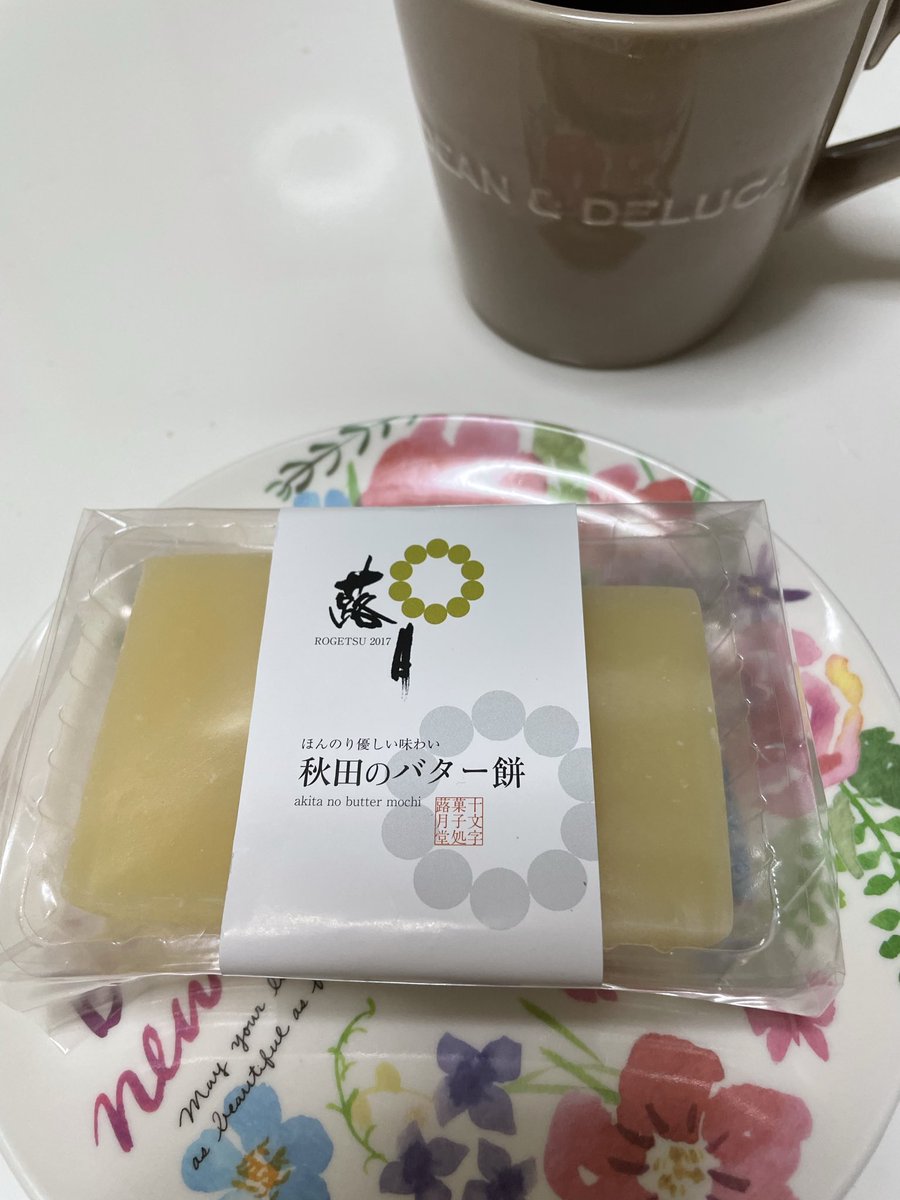 ともちページ KNIPEX／ラジオペンチ（SB） 2501-160 | WHATNOT HARDWEAR STORE