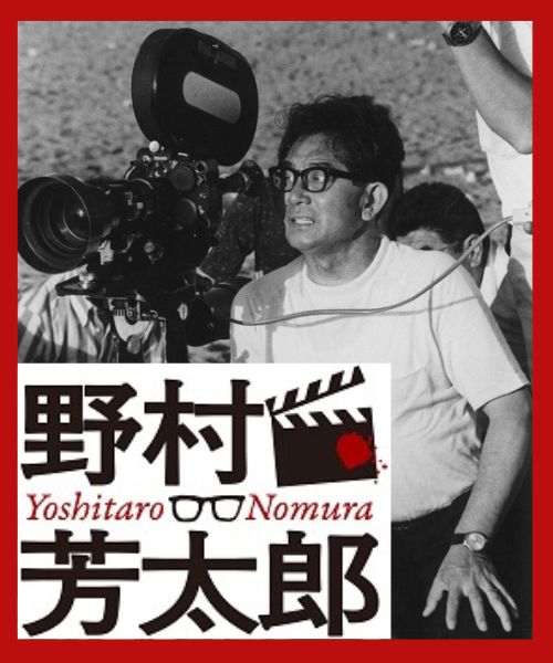 松竹シネマクラシックス【公式】 on X