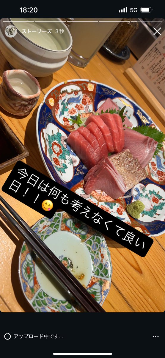 もうエリア二個いくのは話違うって！飲むしかないねん！酒しか勝たん！！