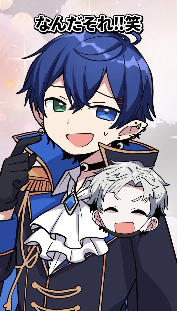 あまねページ あまね@STPR BOYS (@Natsuki__0920) / Posts / X