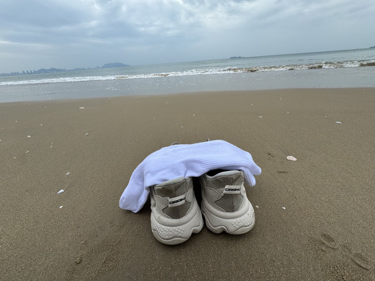 很是那个了（谁要