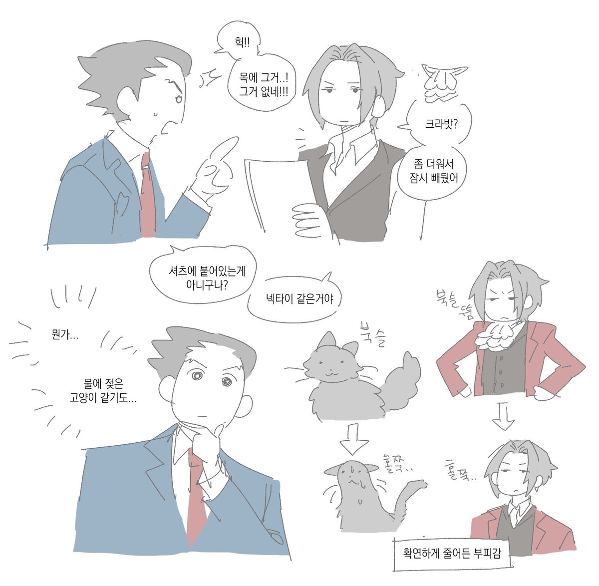 A298400_2's tweet photo. 작년에 그린 거. https://t.co/2d159BvUQy