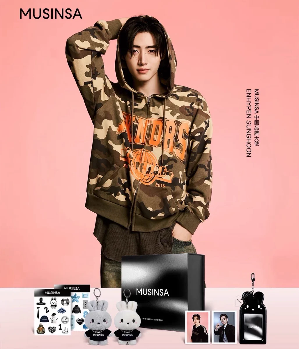 【新品未開封】MUSINSA ソンフン フーディ+スタイルギフトボックス Sunghoon STYLE on X: 