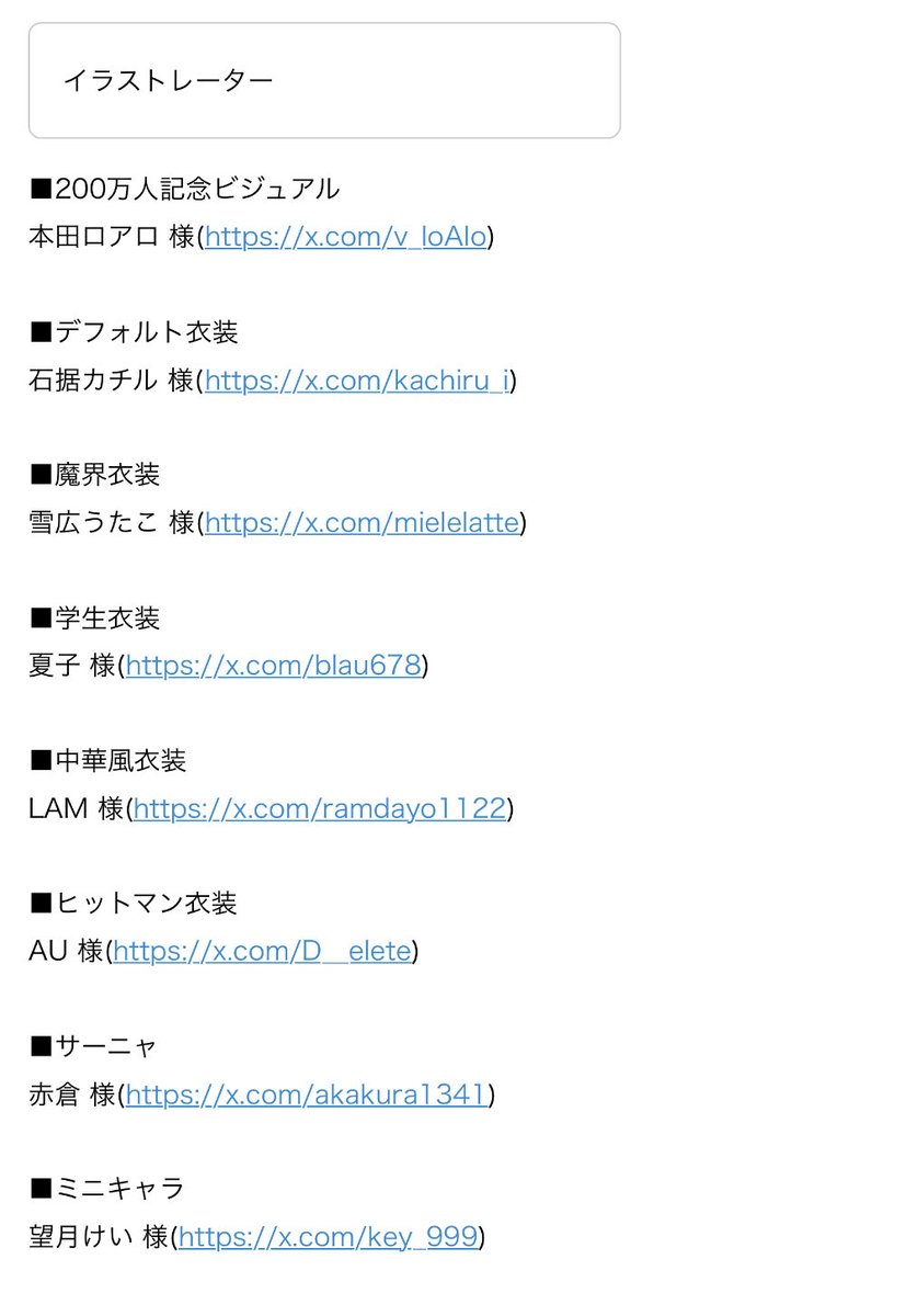 39 40 41 42 皿　まとめて　タナカ様 EB293-00-0001-A177.jpg