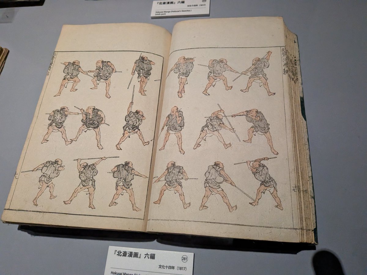 にゃもこりん on X