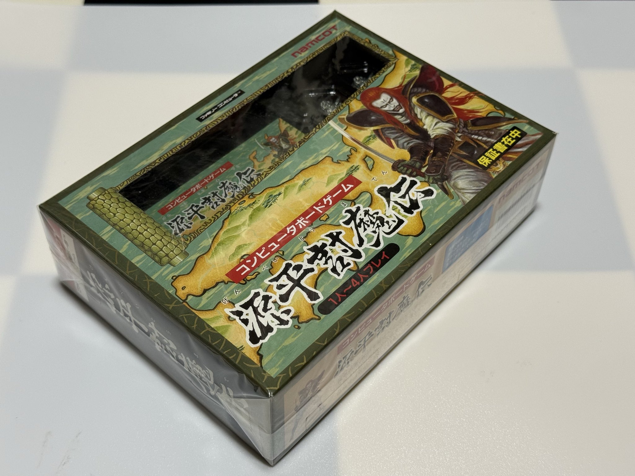 ファミコン完全未開封ノーダメージ - Search / X