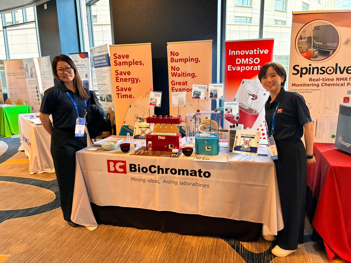 BioChromato, Inc.　バイオクロマト tweet media