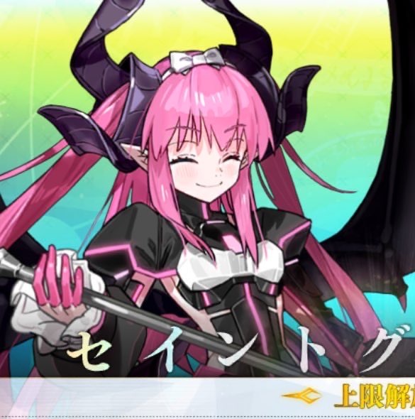 leran_fate98's tweet photo. 私の好みの女鯖並べてみたけど、めちゃくちゃ似通ってて笑ってしまうよ
つまり何言いたいかと言うと、

リリスピックアップいつですか？！？！？！？！？！？！？！？！？！？！？！？！？！？！？！？！？！？！ https://t.co/hLfOBvvo3y