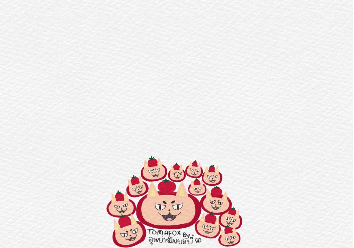 มาฟ้อกของอุนย่า 13 ก้อนแย้วววว

#TOMAFOX