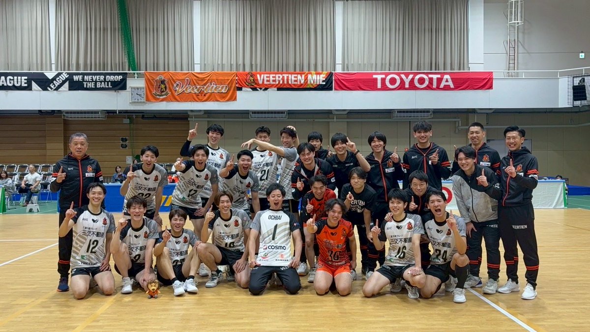 taku79vball's tweet photo. 25-26シーズン開幕！！
開幕２連勝🦁⭐️⭐️
最後まで全力で楽しみます！

最後まで応援よろしくお願いします🙇‍♂️

#NewEvolution 
#ヴィアティン三重バレーボール
@Veertien_VC https://t.co/CncxOanzZl