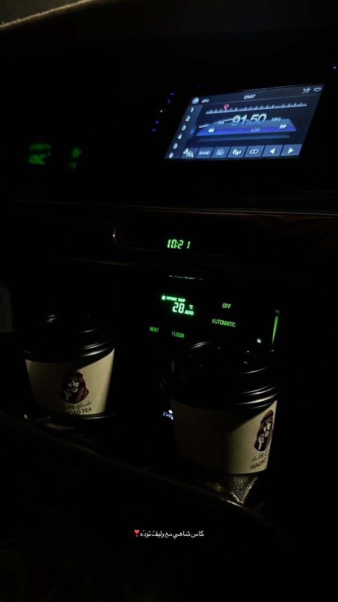 أبوي عيوني❣️.