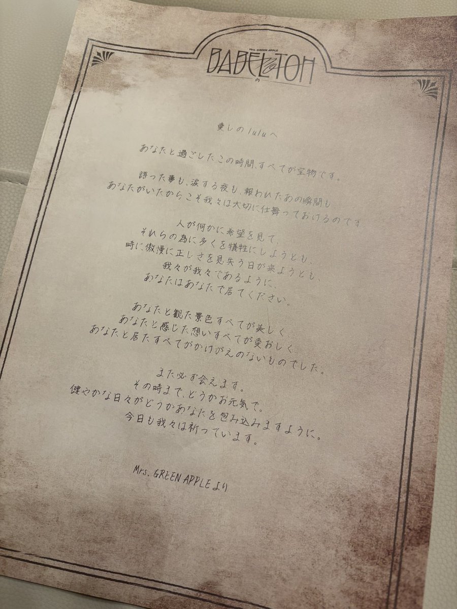 RIKA ページ A Modern Replacement For The ZX Spectrum's Odd Tape Storage System