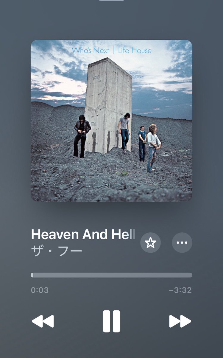 kumaichan901t's tweet photo. お疲れ様月曜日

10月も最終週
年末感が加速する

#TheWho 
#HeavenandHell 
#ICantExplain 
#AnywayAnyhowAnywhere 
#FortuneTeller 
#NowPlaying️ https://t.co/KpmLGtSzHj