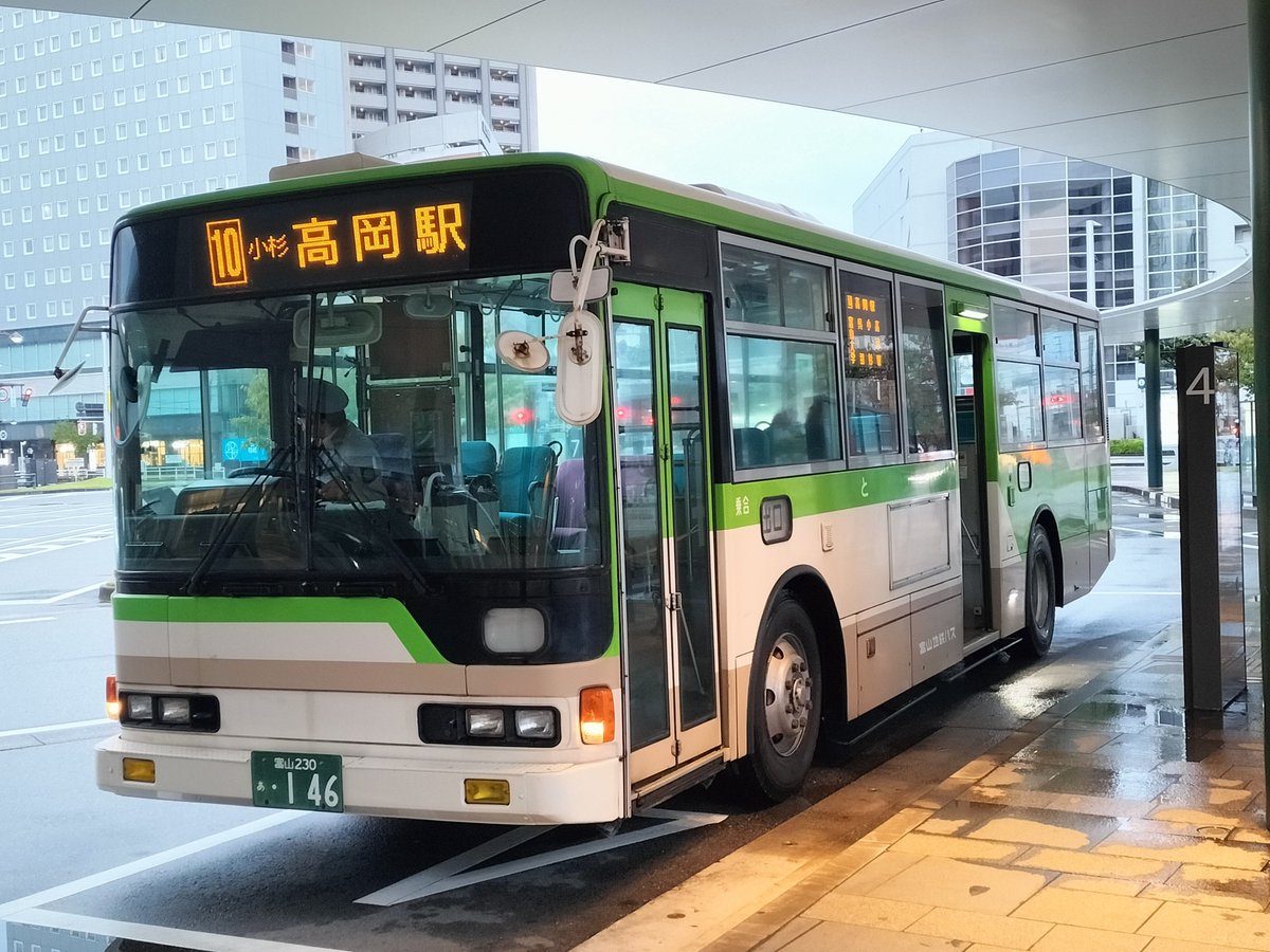 富山ページ 写真ギャラリー号 on X