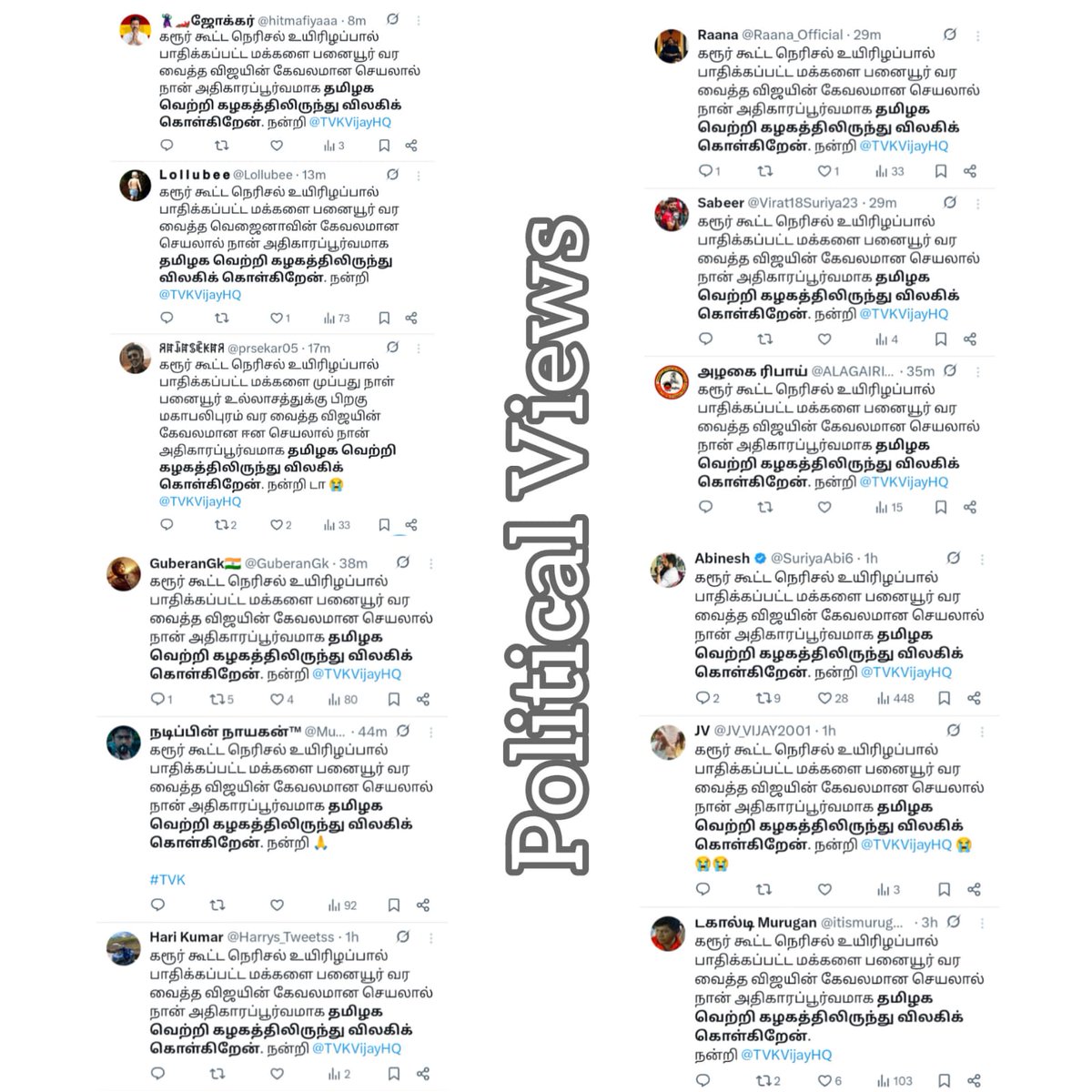 Tweet media one