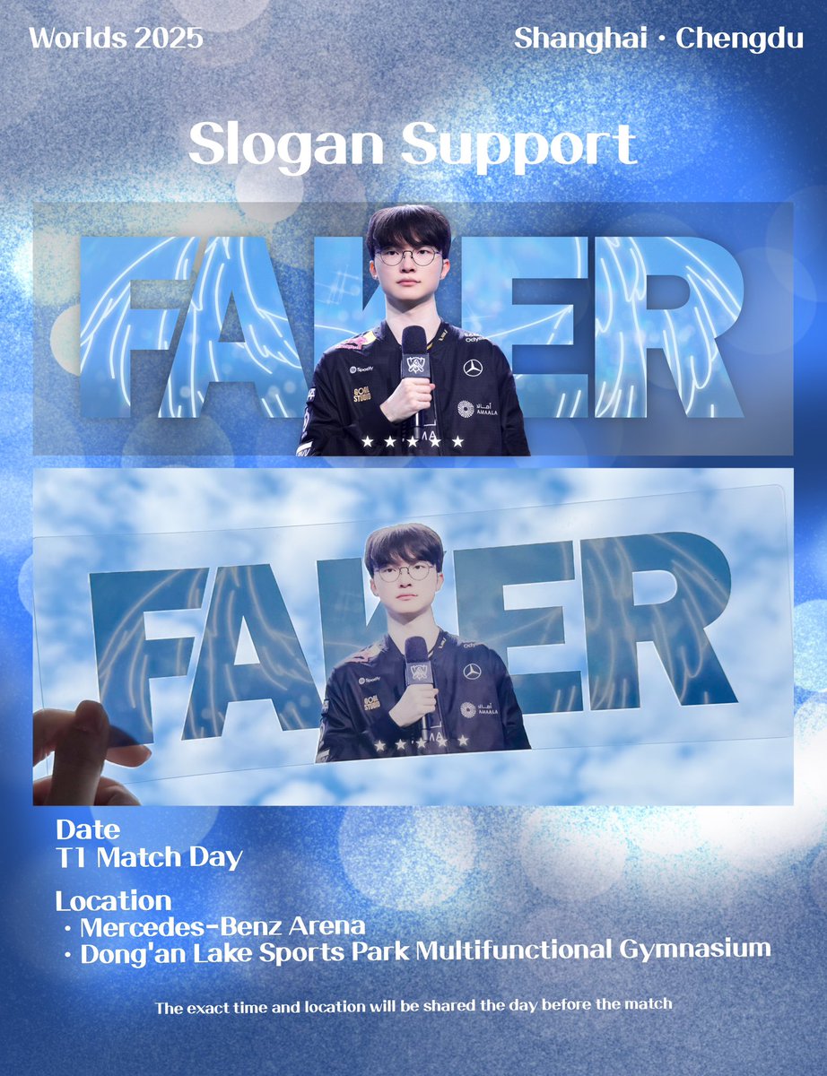 rc_hyeok's tweet image. 2025 월드 챔피언십 슬로건 응원
Slogans support at Worlds 2025

#faker #페이커 #이상혁 
#t1win #worlds2025
