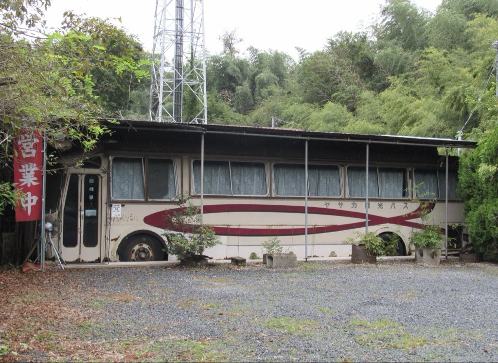 35銀バス2245 on X