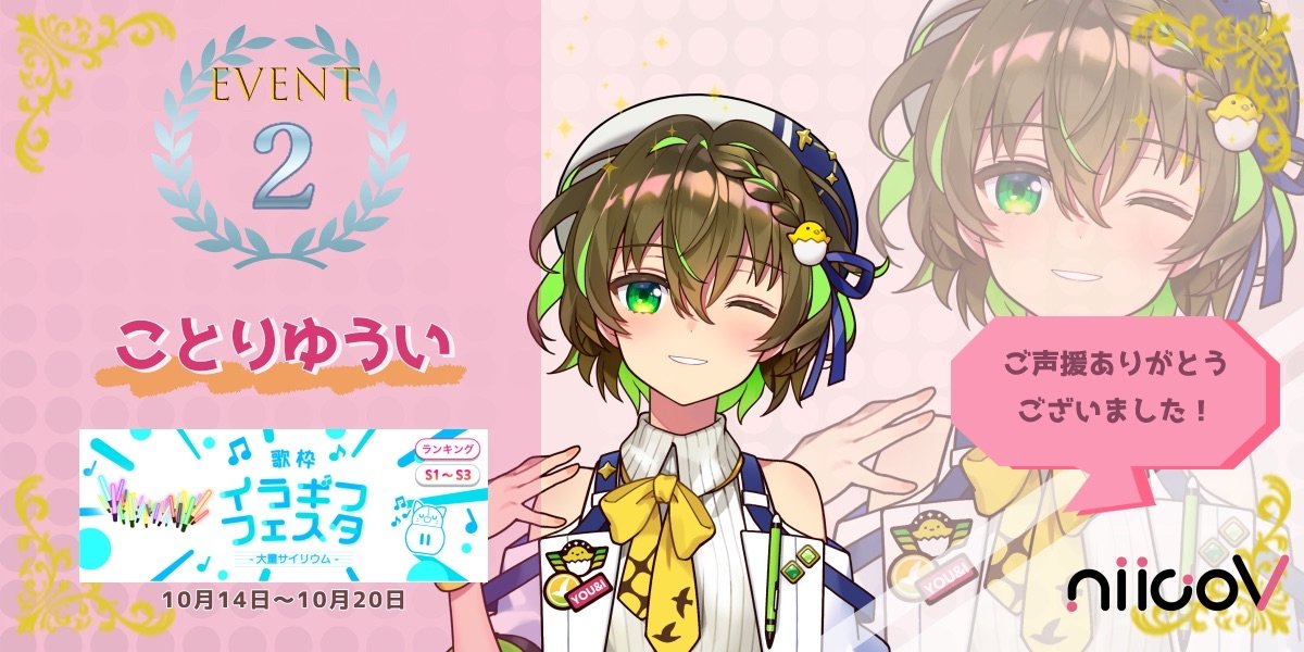 サイン入り エニド enid プログレ ライブ ライヴ ゴドフリー サイン入り エニド enid プログレ ライブ ライヴ ゴドフリー