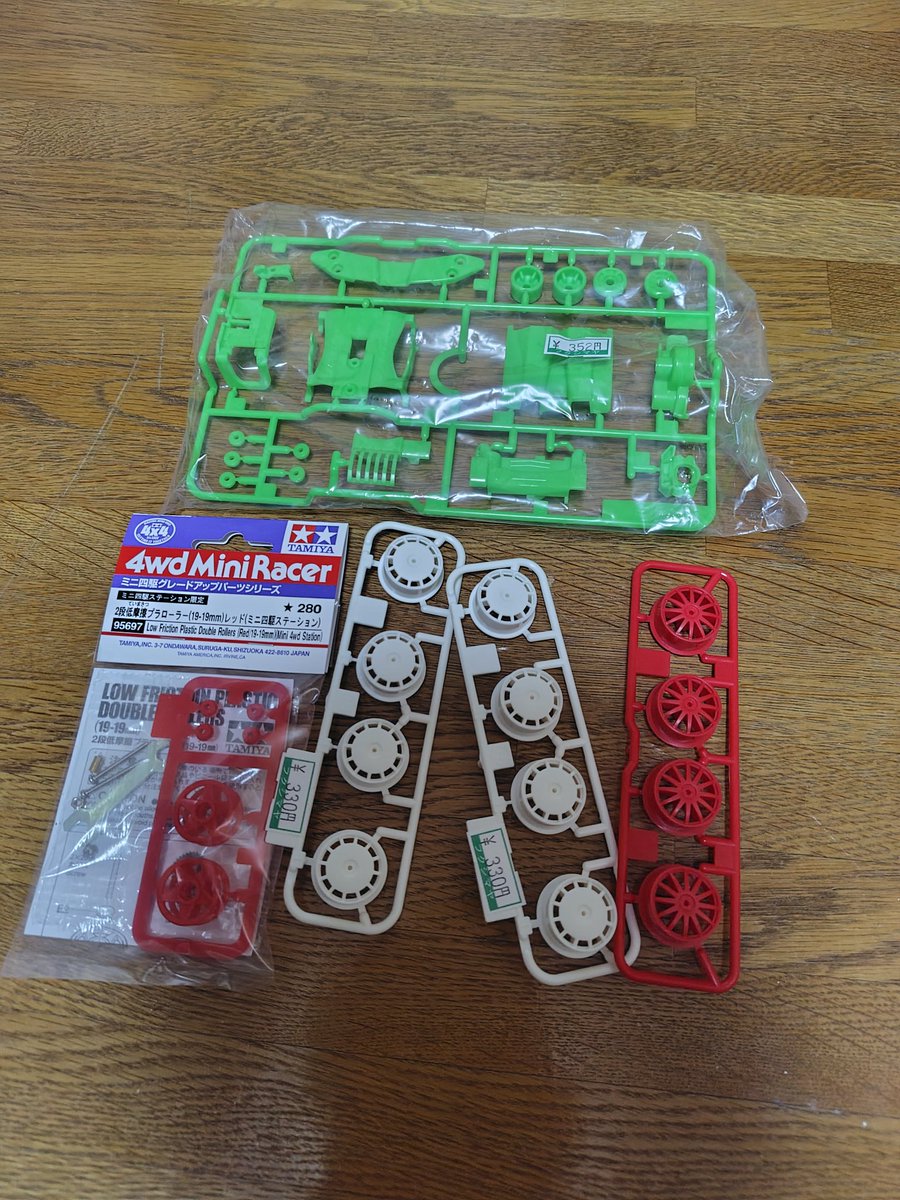 ひろ様 ヒロさま専用 ヒロ様 HIRO様 ヒロ様 GLITCH TOKYO | SUPER73 ZX