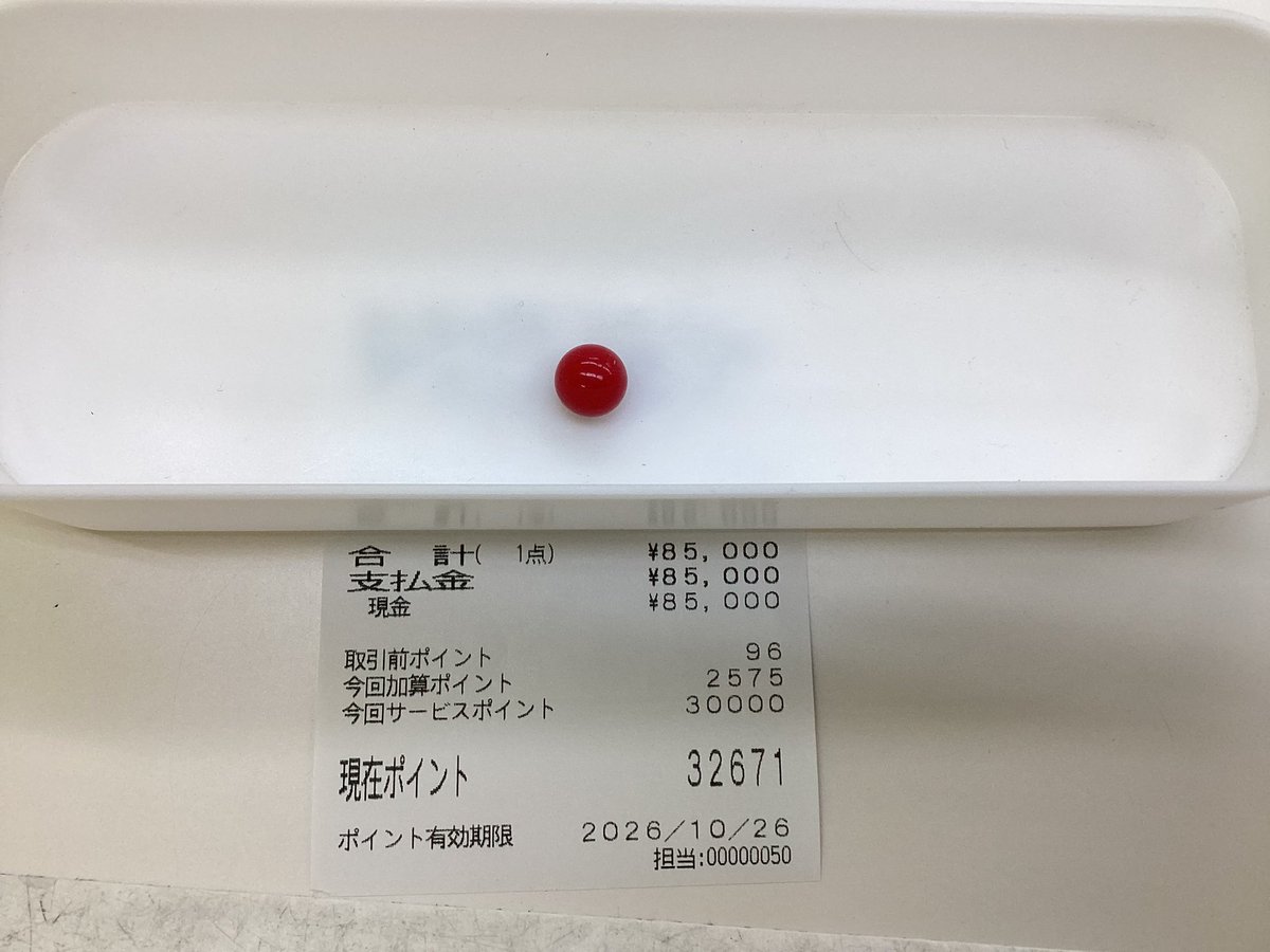 ビデオインアメリカ西七条店iNトレカチャンピオン on X