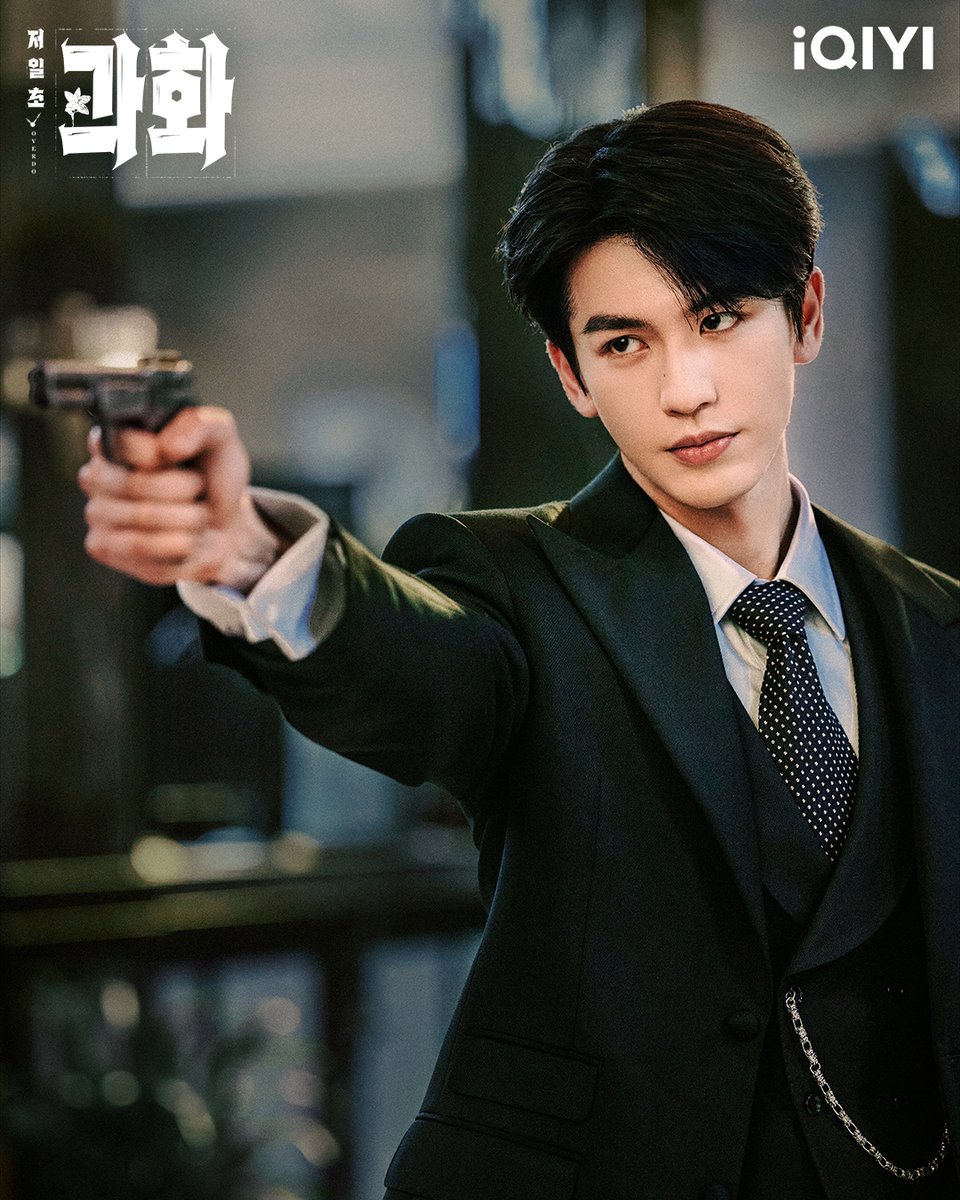 iqiyikorea's tweet image. 운명이 교차하고 애증이 얽히면 누군가는 마음을 바치고, 누군가는 집착하는데...❤️‍🔥
#아이치이 에서 공개할 ⌚ #저일초과화 #과하게뜨거운1초 에 많은 기대 바랍니다!
🌟주연: #장릉혁 #왕초연
📱앱: s.iq.com/iQIYISNSKR
💻사이트: kr.iqy.one/Overdo

#iQIYI #这一秒过火 #张凌赫 #王楚然…