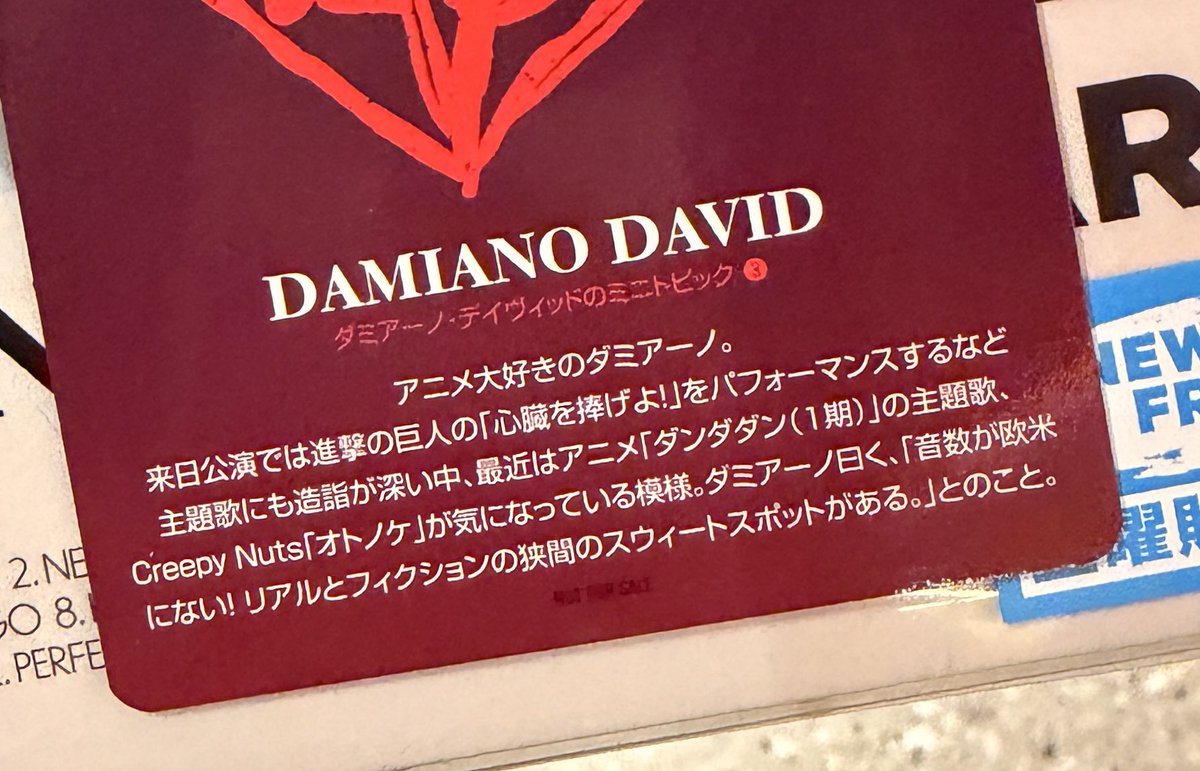 レア★Reminiscence Mi Fa Eau De Parfum 製造中止 W14 光芒 / Shaft of Light ミニフレグランス - J-Scent（ジェイ