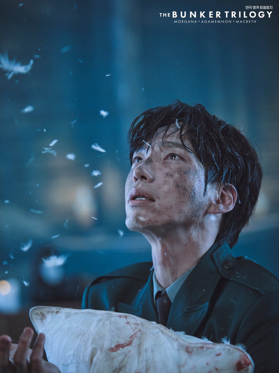 #연극 #벙커트릴로지
𝑻𝑯𝑬 𝑩𝑼𝑵𝑲𝑬𝑹 𝑻𝑹𝑰𝑳𝑶𝑮𝒀

🌫️프로필 사진 공개

Soldier 3 #김바다

_
2025.12.17-2026.03.02
홍익대 대학로 아트센터 소극장