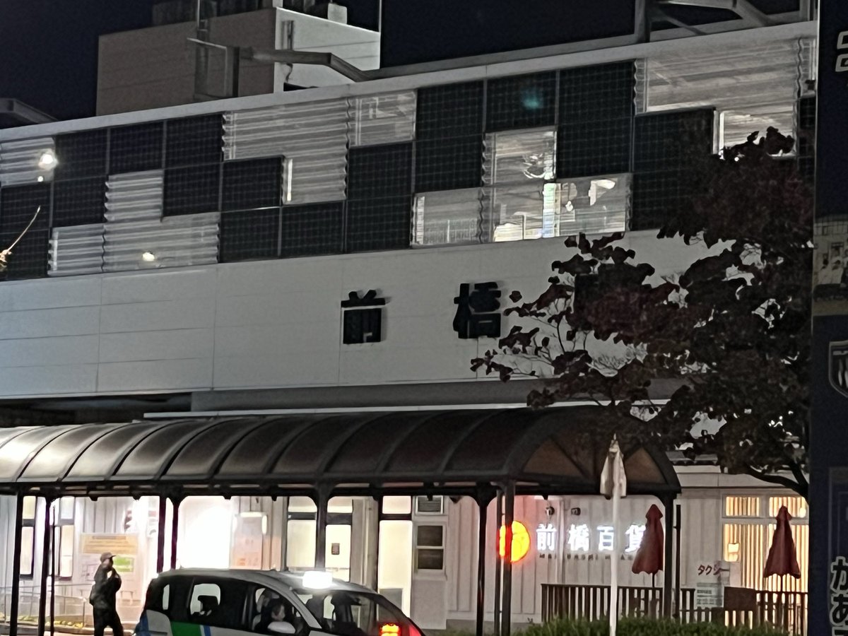 MettyRockerverb tweet media