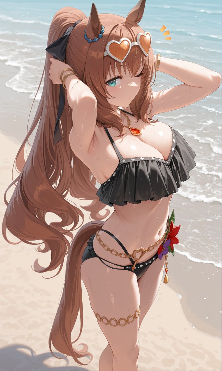 今見てたでしょ