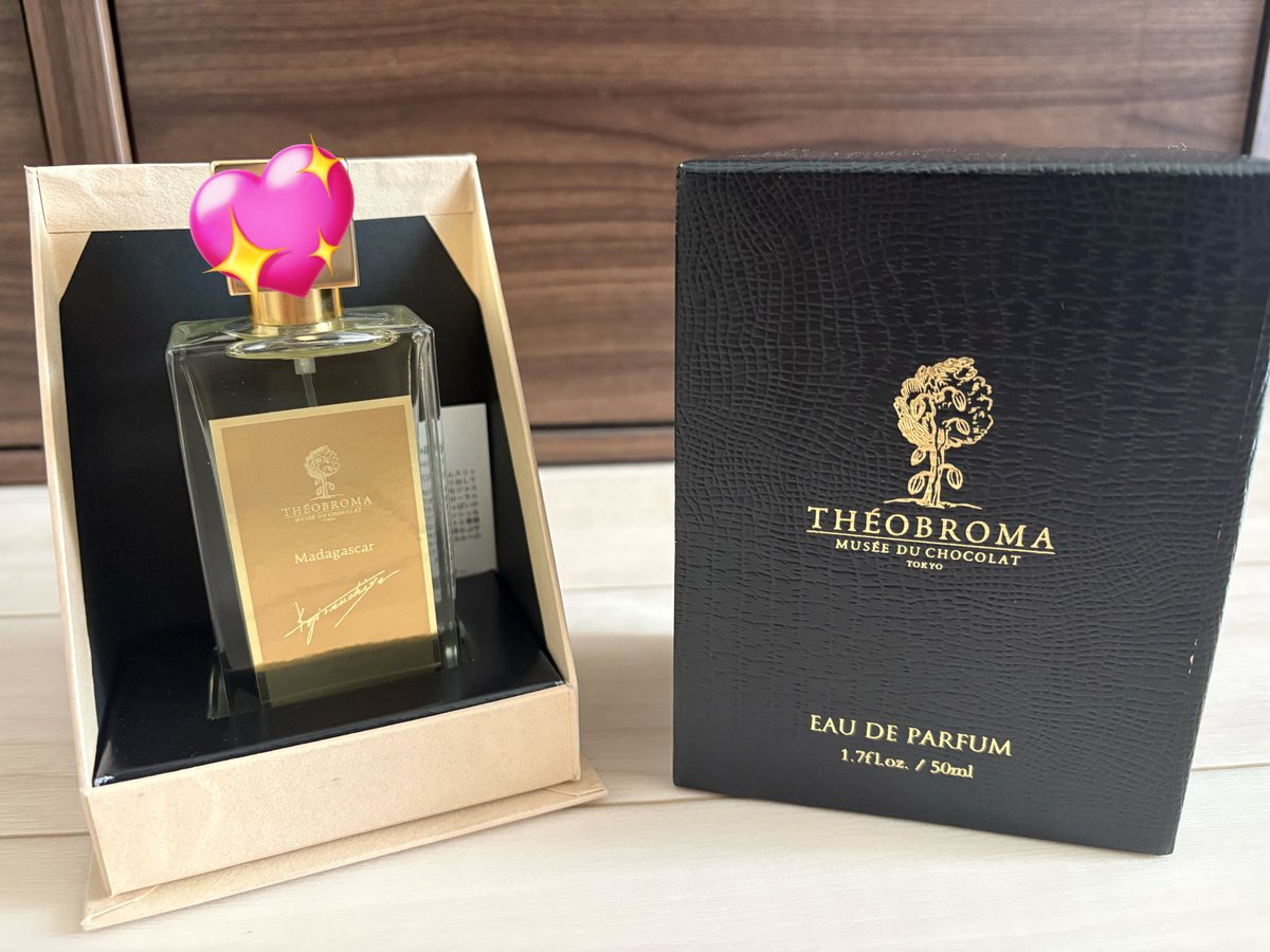 テオブロマ　香水 香水 ティザンヌ | オリジナルグッズ | テオブロマ[公式通販