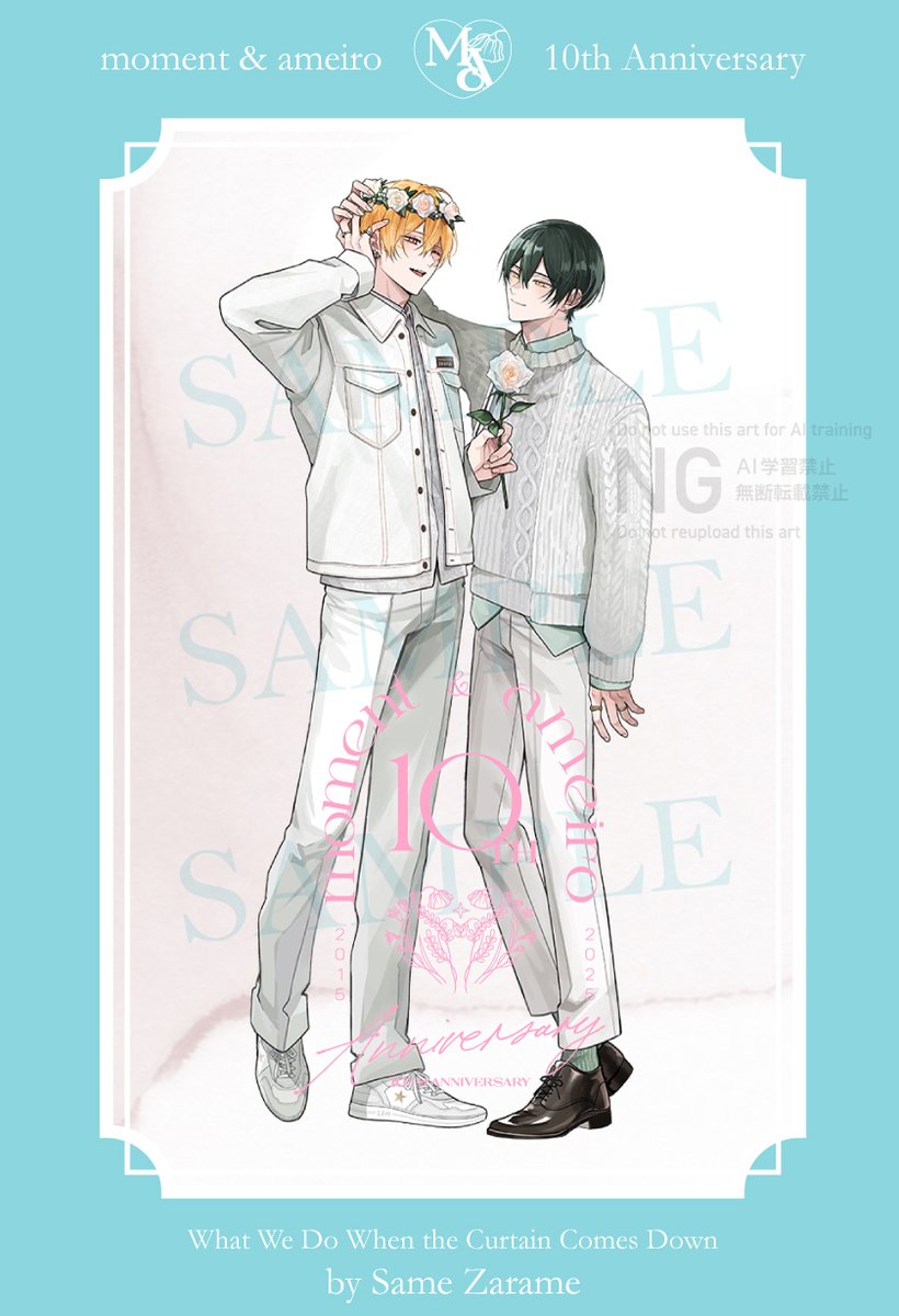 非売品あり　ざらめ鮫　グッズセット ざらめ鮫 (@zrm_chan) / Posts / X