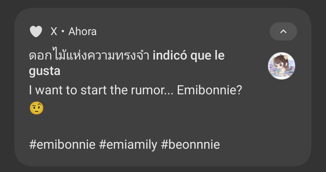 lov_milk's tweet photo. If the writer likes the rumor post, then will "A Shadow Underneath the Moon" be the new EmiBonnie series??!

#emibonnie #emiamily #beonnnie  #GMMTV2026 https://t.co/PmOuXPW2dS