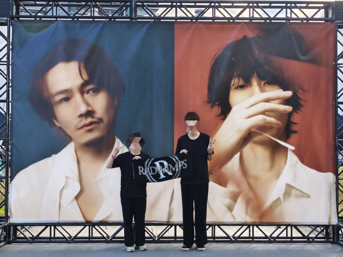 神】かーみん on X