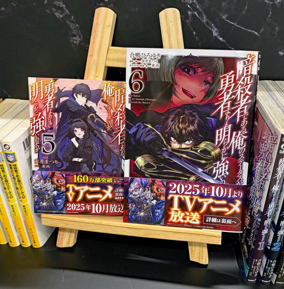 ガルド編集部(コミックガルド) on X