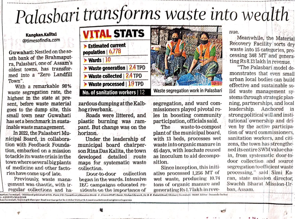 A small ULB with a big vision! 
Through leadership, partnerships, and citizen action, Palashbari MB has built a sustainable waste management system that inspires many.
 
Read how they did it: 
timesofindia.indiatimes.com/city/guwahati/…

#WasteToWealth #CleanAssam