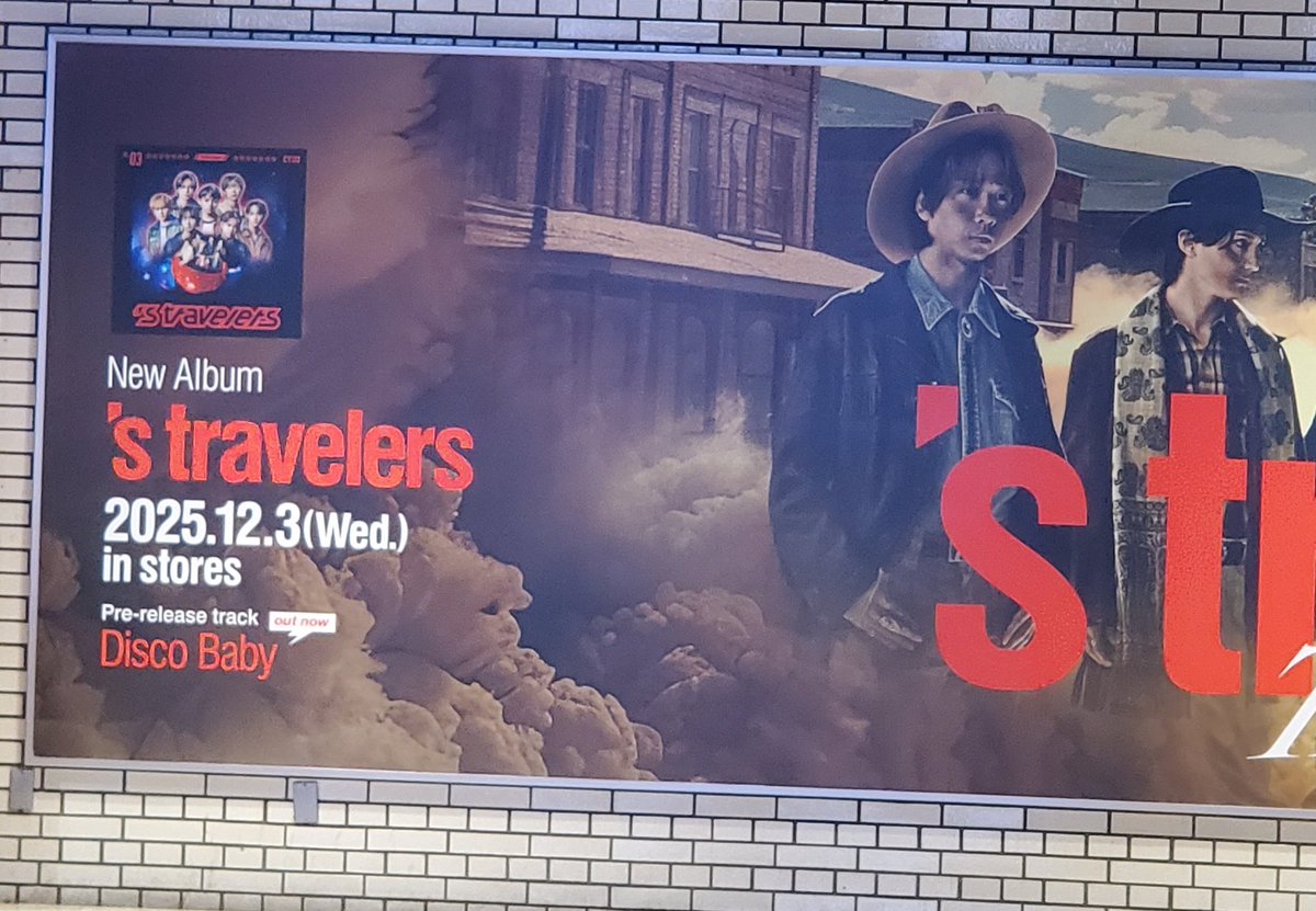 はぴさば🥳🌟☃️💎🐯🎀 on X