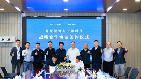 im_mining's tweet image. A new alliance has been signed to integrate CATL’s advanced batteries with EACON’s autonomous technology to deliver a more sustainable and efficient method for mine haulage | tinyurl.com/y2cwvy3h @EaconMining @catl_official #autonomousmining #mineelectrification