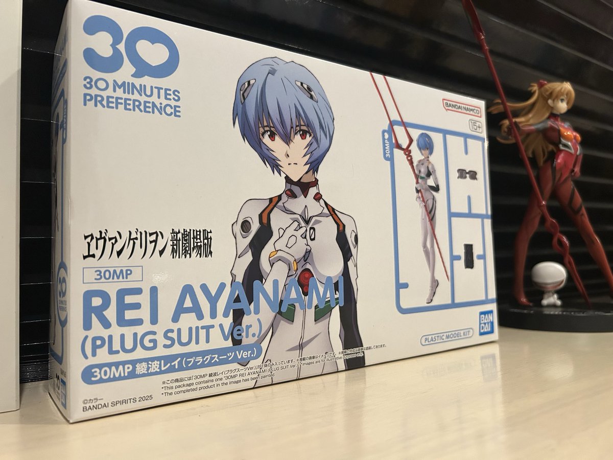 しおん様 しおん on X