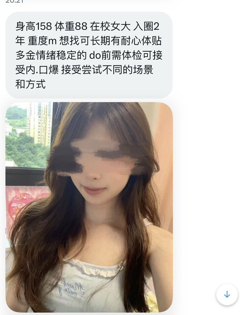 广西投稿 tweet media