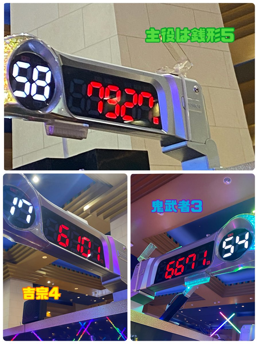 即日発送！まとめ割引　 【ファラオのしもべ】セミコンプ 公開日 : 2000年 ファラオ本店(公式) on X