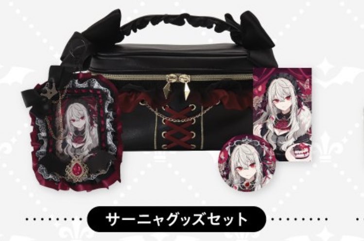 ケイト様 TVアニメ「シャドーハウス」-2nd Season- 公式サイト