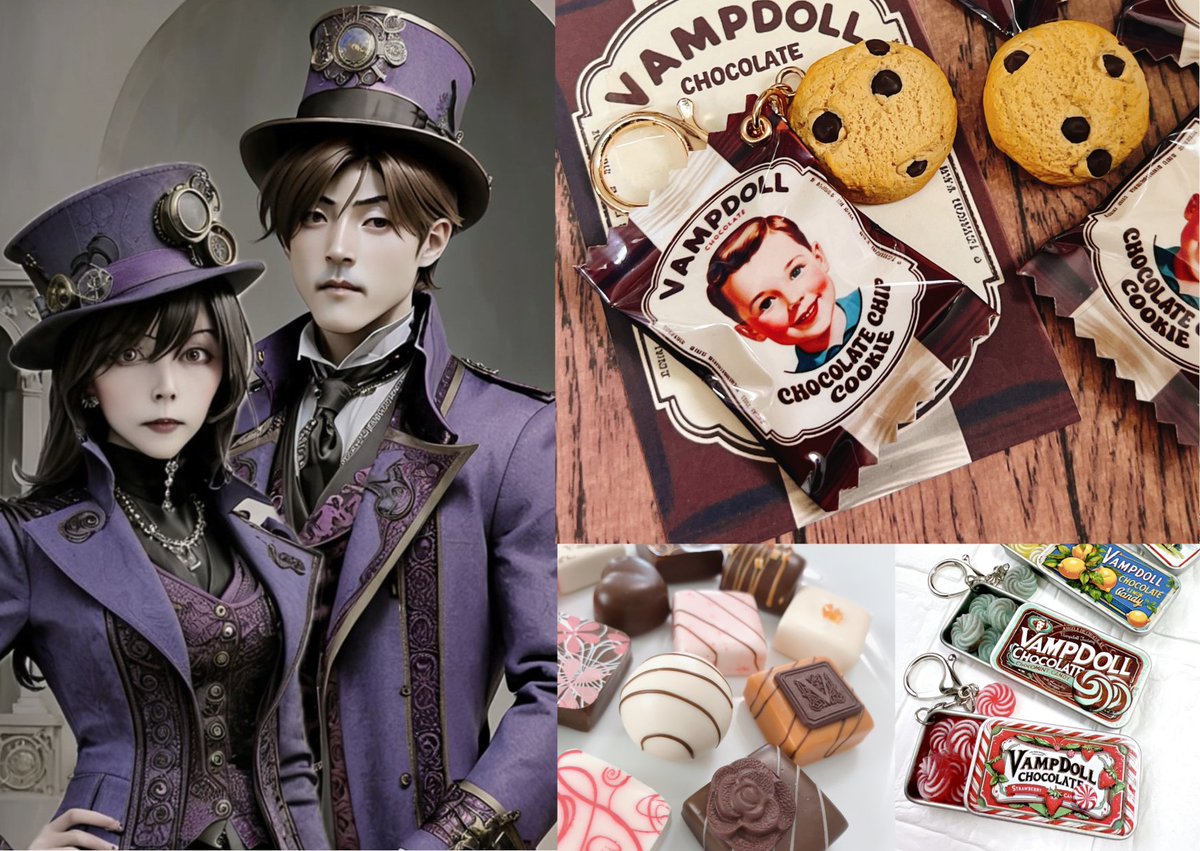 【#TCC2025 AA出展者】<VampDoll_Chocolate>
フェイクスイーツのお菓子屋さんです。映画に登場するようなアメリカンレトロポップの可愛らしいパッケージが自慢。チョコレート、マカロン、キャンディーなど150種類以上圧巻の品揃えで皆様をお待ちしています。